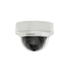 dome cctv in Kenya