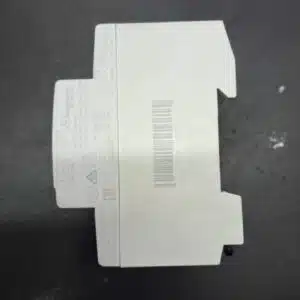 silent contactor