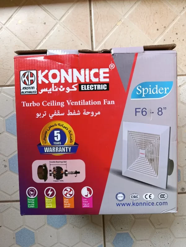 8 Inch Ceiling Exhaust Fan | +254 722 880452 | Kenya