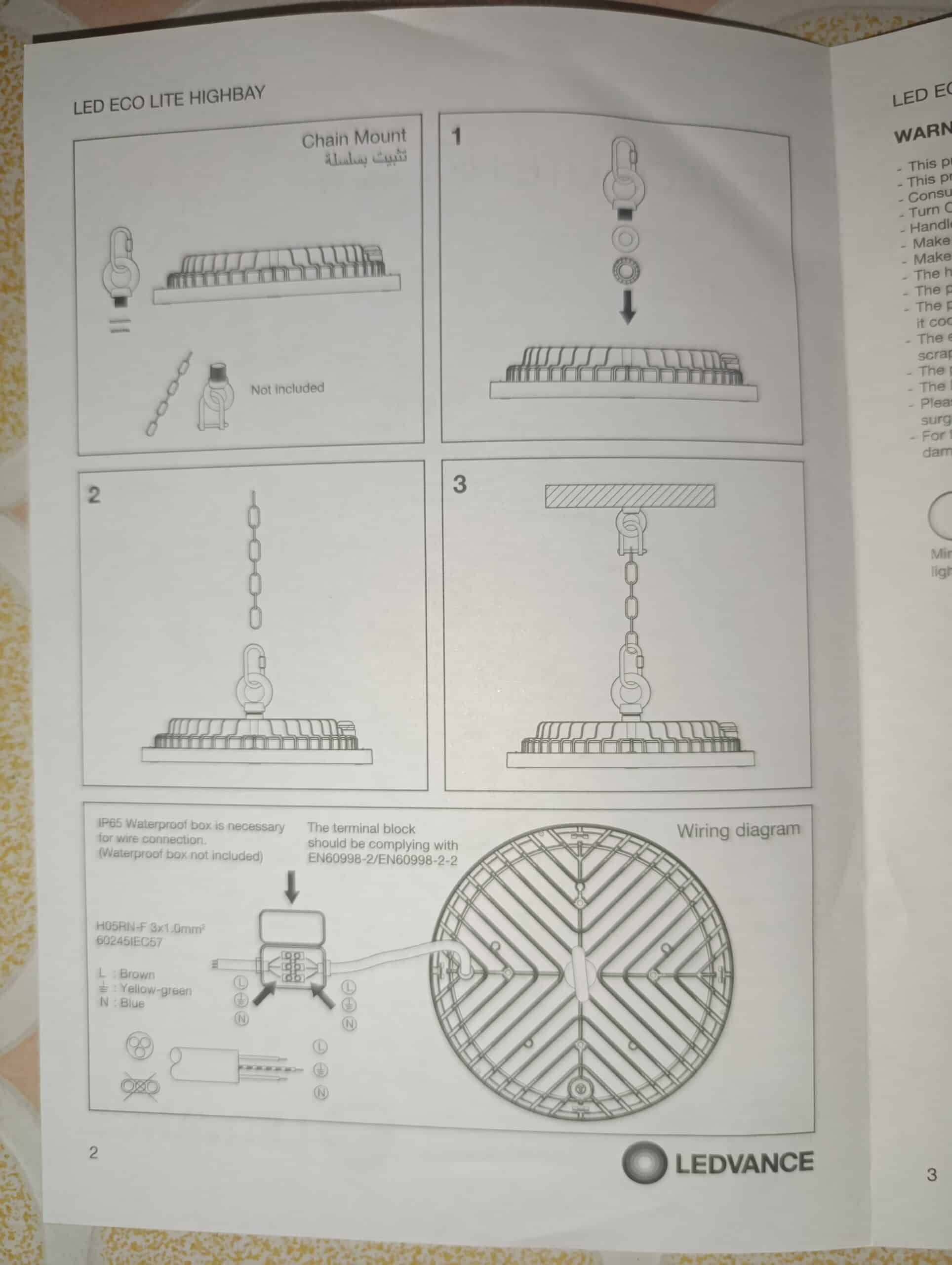 HIGH BAY LIGHT