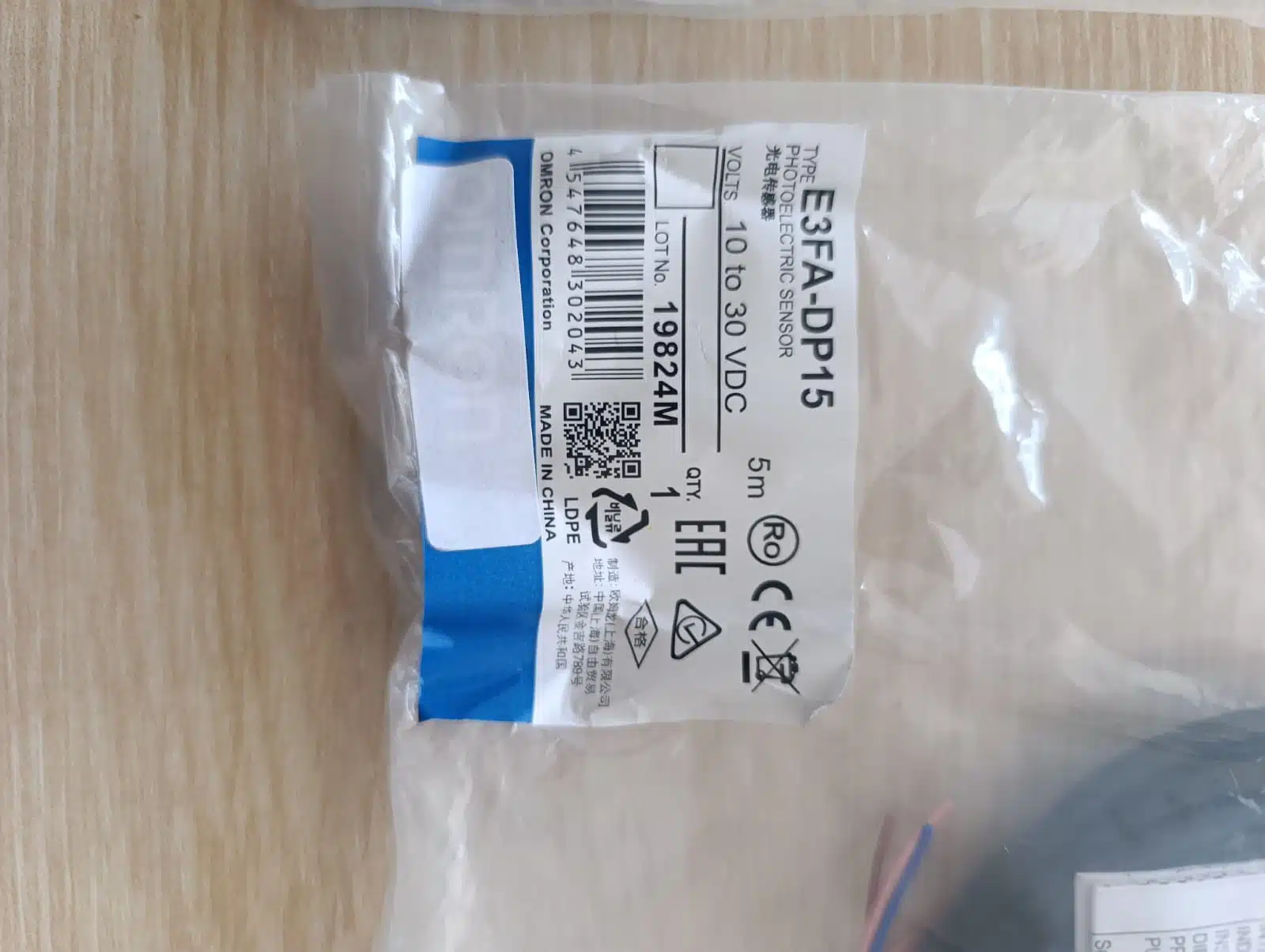 omron sensor