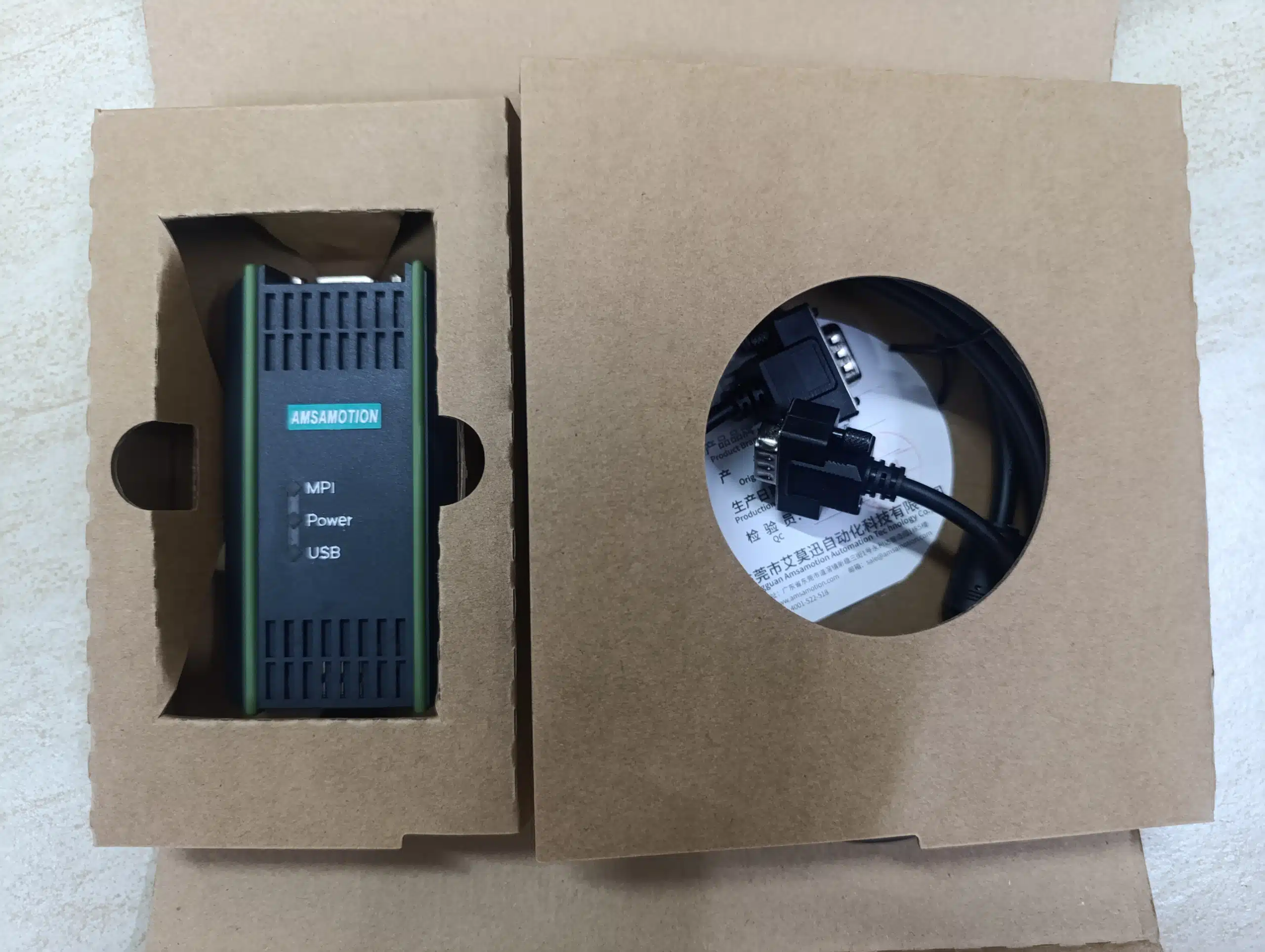 Siemens USB MPI Cable