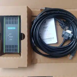 Siemens Programming Cable